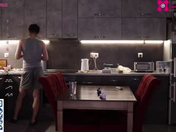 couple
        xwithy cam image #3162533