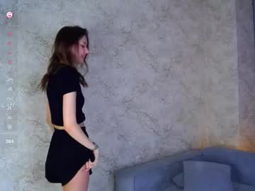 girl
        linnhaskell cam image #6733027