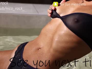 girl
        nica_rock cam image #2871711