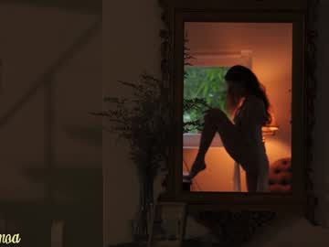 girl
        lettymoa cam image #6675898