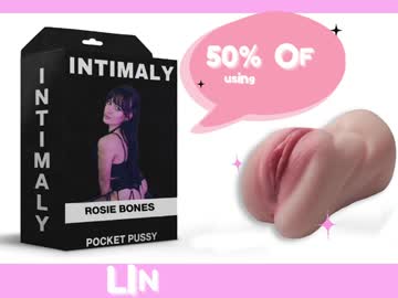 girl
        rosiebones cam image #6527143