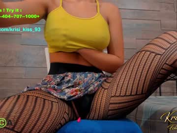 girl
        krisi_kiss cam image #2034005