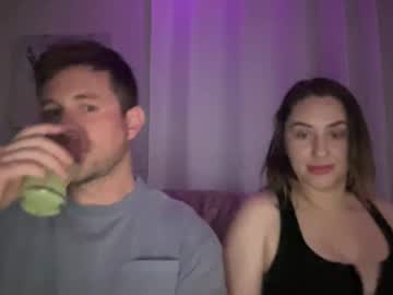 couple Cam Girls Masturbating With Dildos On Chaturbate with 2ofakind123