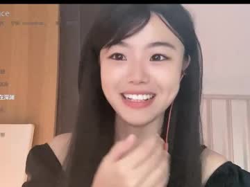 girl
        chinesegirlwong cam image #4893983