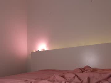 girl
        reei__ cam image #2449145