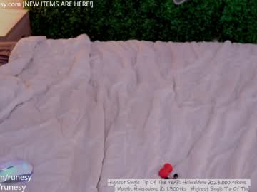 girl
        runesy cam image #1709591