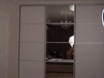 girl
        ambrelllla cam image #2029513