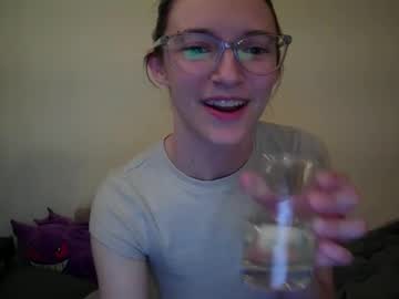 girl Cam Girls Masturbating With Dildos On Chaturbate with anyalatelyy