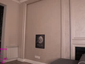girl
        lindamei cam image #318718