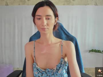 girl
        crystalnut cam image #4539077
