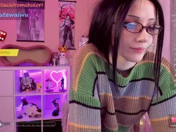 girl
        yourcutewaifu cam image #3605300