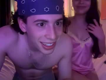 couple Cam Girls Masturbating With Dildos On Chaturbate with yaraandleo
