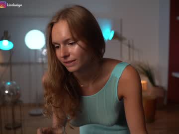 girl
        chillwithkira cam image #2217368