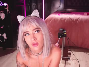 girl
        iam_eli cam image #5228473