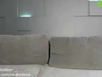 couple
        palevoxxx cam image #1699468