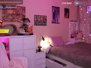 girl
        yourcutewaifu cam image #6907841
