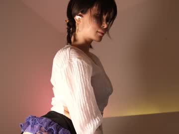 girl
        reei__ cam image #2269362