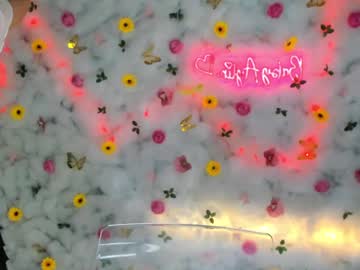girl
        babyaylin cam image #5961994