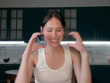 girl Cam Girls Masturbating With Dildos On Chaturbate with kim_su_hen