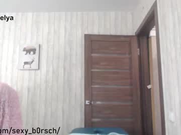 girl
        sexy_b0rsch cam image #3636157