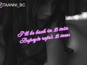 girl
        taanni_bc cam image #40765
