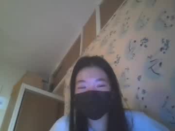 girl
        godempress cam image #4278489