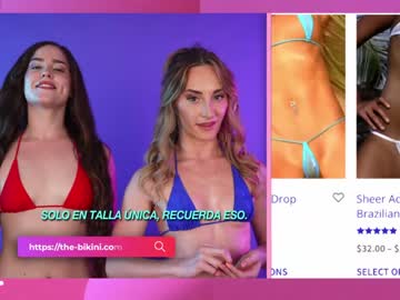 girl
        hannahjames710 cam image #2756692