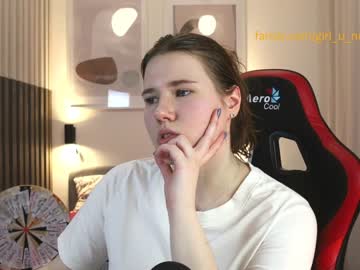 girl
        girl_u_never_met cam image #4046145