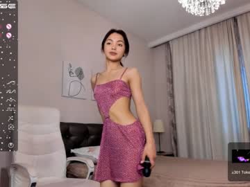 girl
        tin_zhi cam image #1414306