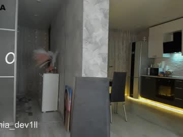 girl
        mia_devill cam image #942882