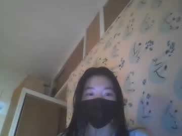 girl
        godempress cam image #4278587