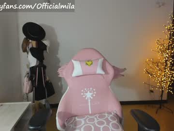 girl
        offimila cam image #2297229