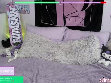 girl
        crimsonkitten cam image #5974984