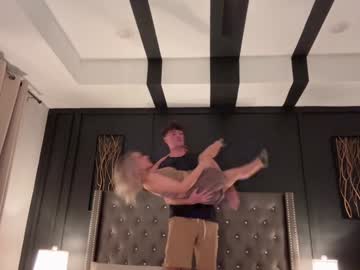 couple
        alpha_luke cam image #5450873