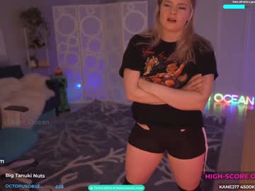 girl
        asiri_ocean cam image #4910759