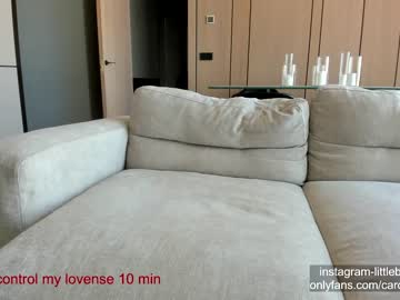 girl
        carolinaherera cam image #4180132