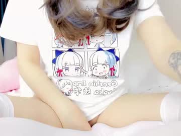 girl
        welcomb cam image #4748040