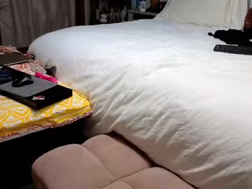 couple Cam Girls Masturbating With Dildos On Chaturbate with sofiaeroticajoy