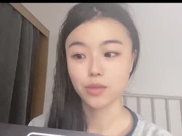 girl
        chinesegirlwong cam image #4871177