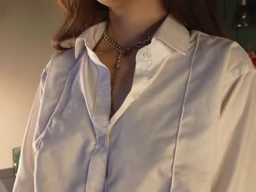 girl
        erlenebarritt cam image #5778651