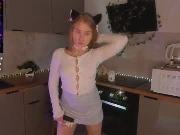 girl Cam Girls Masturbating With Dildos On Chaturbate with kattyrose6
