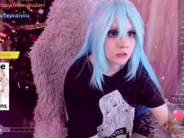 girl
        yourcutewaifu cam image #3126034