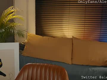 girl
        alejastorm cam image #6175806