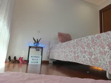 girl
        angel_danm_milf cam image #1494817