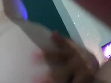 couple Cam Girls Masturbating With Dildos On Chaturbate with mommylemons