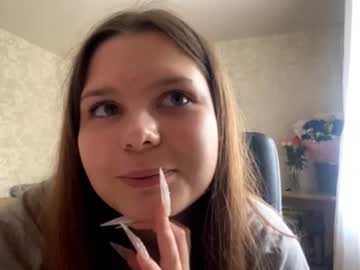 girl Cam Girls Masturbating With Dildos On Chaturbate with kitty_shy89