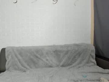 girl
        sandra_buika cam image #1986424