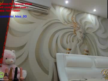 girl
        krisi_kiss cam image #1336305