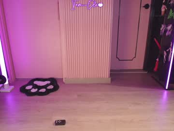 girl
        iam_eli cam image #6432607