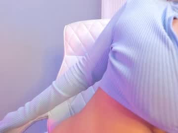 girl
        akura_01 cam image #6717754